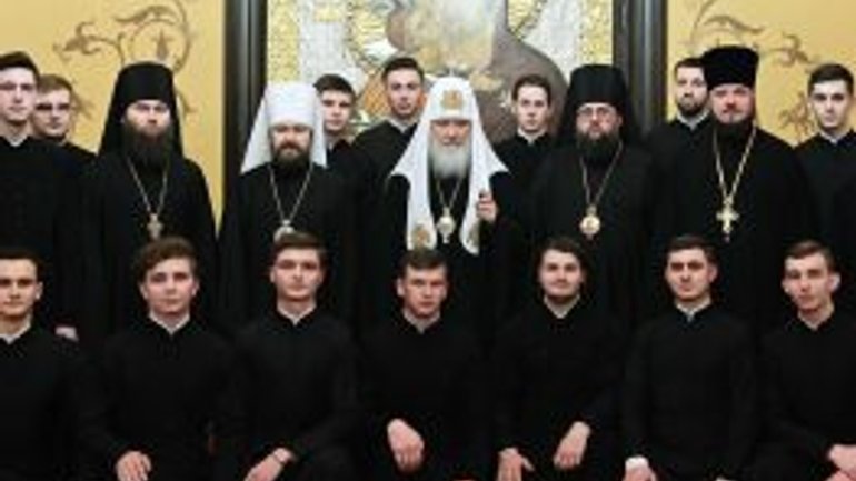 Ректор, викладачі та студенти КДАіС УПЦ МП зустрілись з Патріархом Кирилом - фото 1