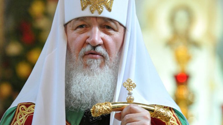 Патріарх Кирил хоче, щоби в конституції згадувався Бог - фото 1