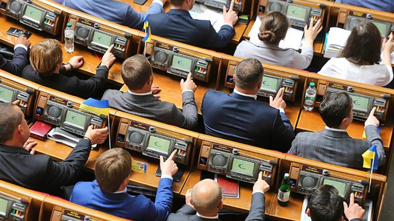 Парламент планує ухвалити низку законопроектів, які викликають занепокоєння у ВРЦіРО - фото 1