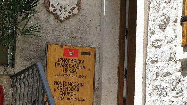 Церковна криза в Чорногорії: Що стоїть за зростанням протестів - фото 1