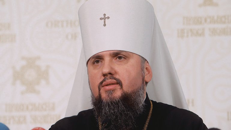 Українське православ'я. Шанс на одужання - фото 1