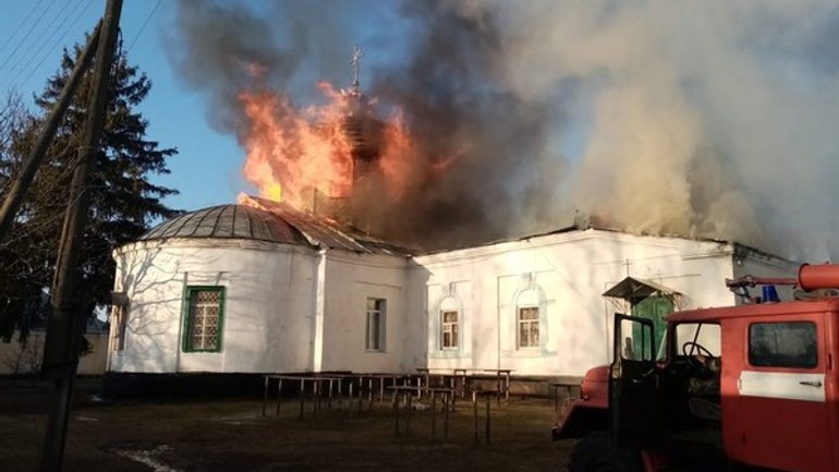 На Черниговщине горел монастырь - фото 1
