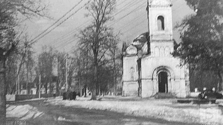 На світлині - руїни храму Вознесіння Господнього, Чернігів, кінець 1940-х - фото 1