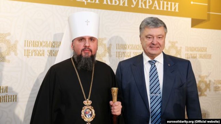 Свобода не стала единством. Украинское православие в поисках нового пути - фото 1