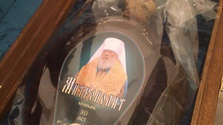 Фото митрополита УПЦ МП помістили на етикетку коньяку - фото 1