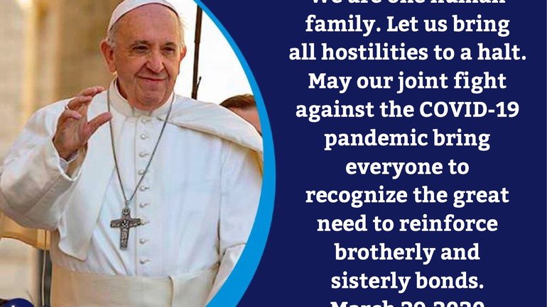 Папа Франциск закликав під час пандемії припинити всі бойові дії в світі - фото 1