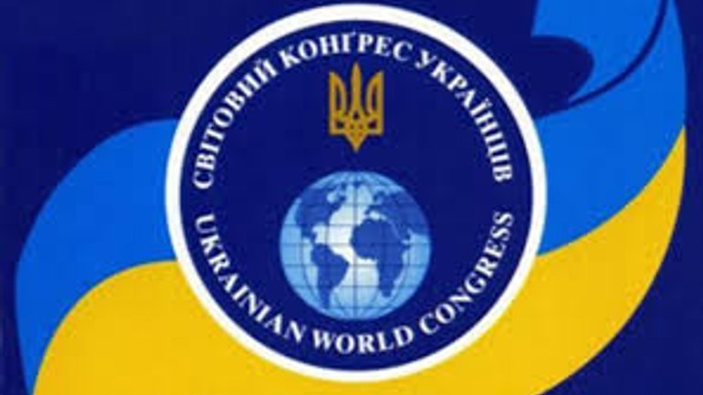 Ukrainian World Congress asks everyone to switch to virtual services due to COVID-19 - фото 1