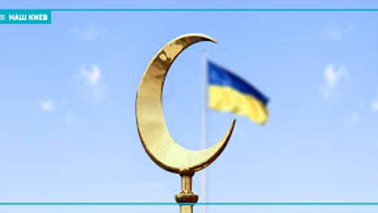 Ораза и Курбан-байрам станут государственными праздниками в Украине - фото 1