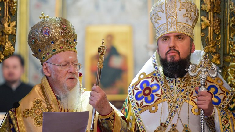 Patriarch Bartholomew and Metropolitan Epifaniy - фото 1