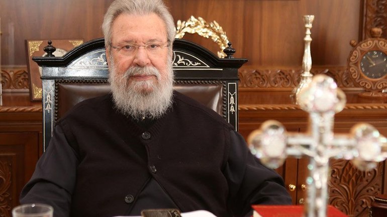 Архиепископ  Кипрский Хризостом о посягательствах Москвы - фото 1