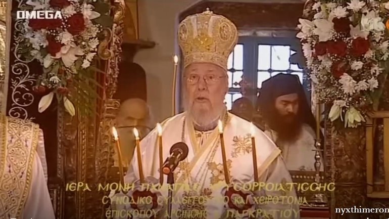 Українське питання не виноситимуть на голосування Синоду Кіпрської Церкви, - Архиєпископ Хризостом II - фото 1