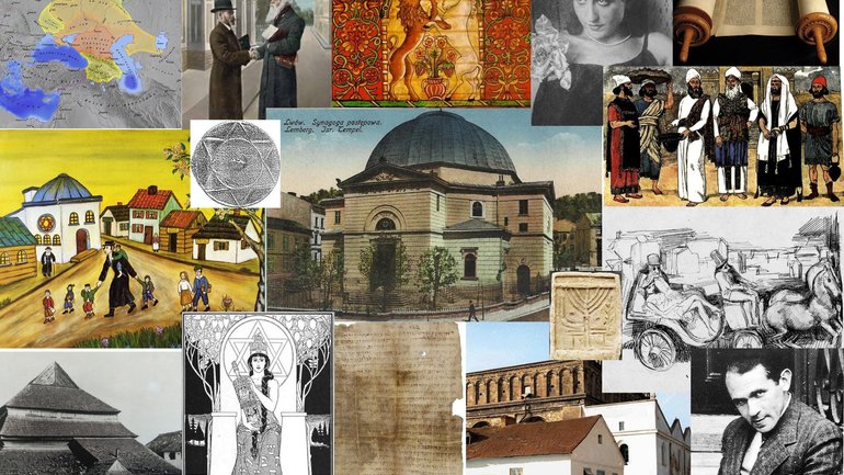 Анонс: Від хозар до Бруно Шульца: Єврейська історія Галичини (ZOOM-лекторій) - фото 1