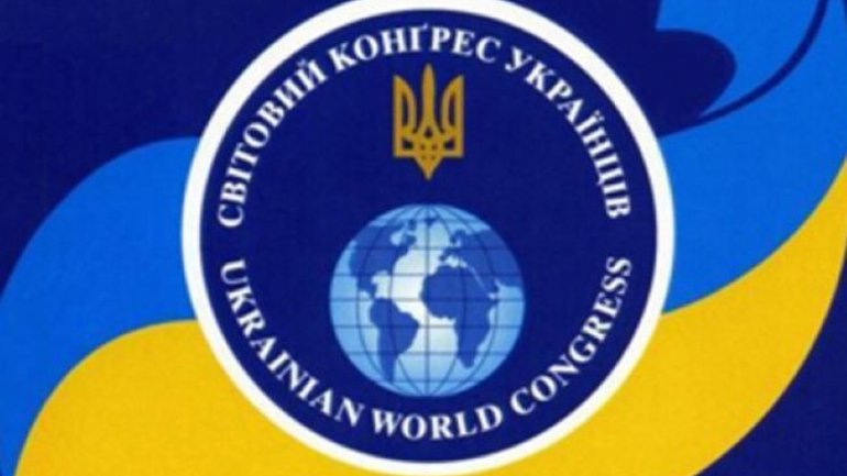 Ukrainian World Congress assured the Orthodox Church of Ukraine of its support - фото 1