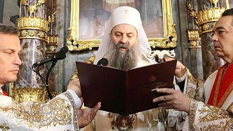 COVID-19: Патріарх Сербський самоізолювався після контакту з хворим священиком - фото 1