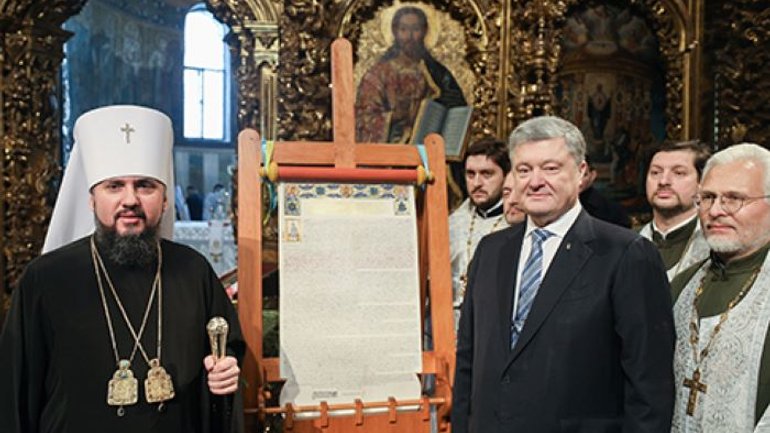Суд Киева обязал ГБР возобновить дело против Порошенко из-за Томоса - фото 1