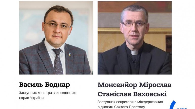 МЗС України та Святий Престол обговорили гуманітарну ситуацію на тимчасово окупованих територіях - фото 1