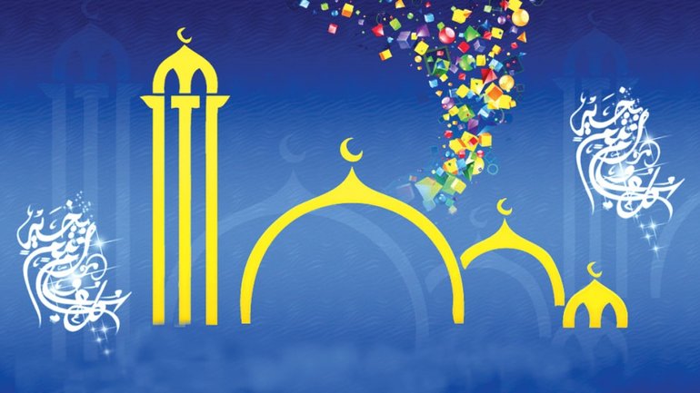 Праздничным днем мусульманского праздника Ид аль-Фитр (Рамадан-Байрам) будет 13 мая 2021 года - фото 1