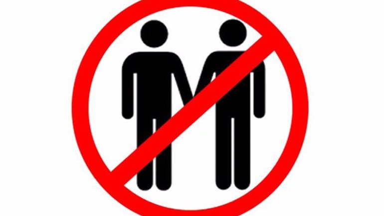 Венгрия запретила пропаганду ЛГБТ в школах - фото 1