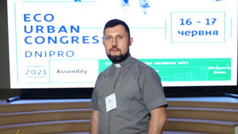 На Всеукраїнському екологічному форумі «Eco Urban Congress» говорили про духовне коріння екологічної кризи - фото 1