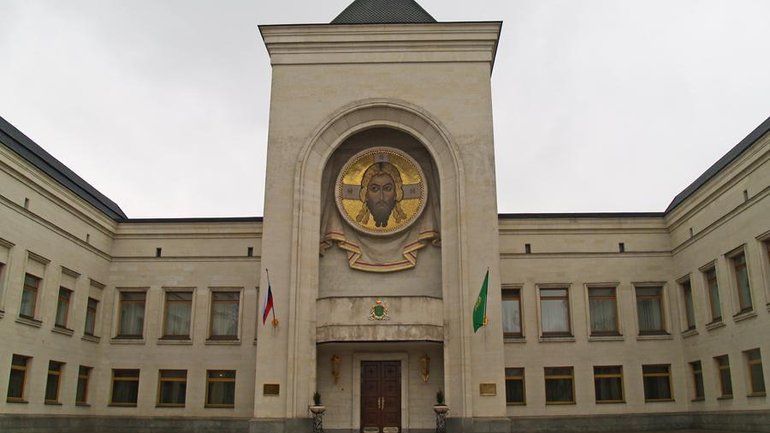 РПЦ образовала епархию в Армении - фото 1