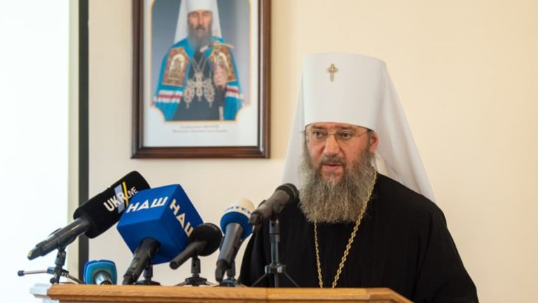 UOC MP wants Pan-Orthodox Council - фото 1