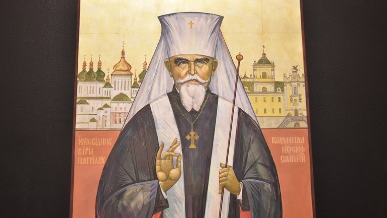 Патріарх Йосиф Сліпий - фото 1