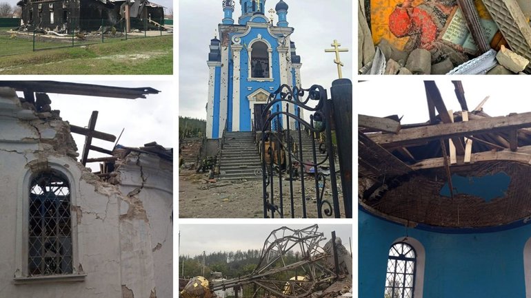 За семь месяцев войны оккупанты уничтожили 270 религиозных сооружений - фото 1