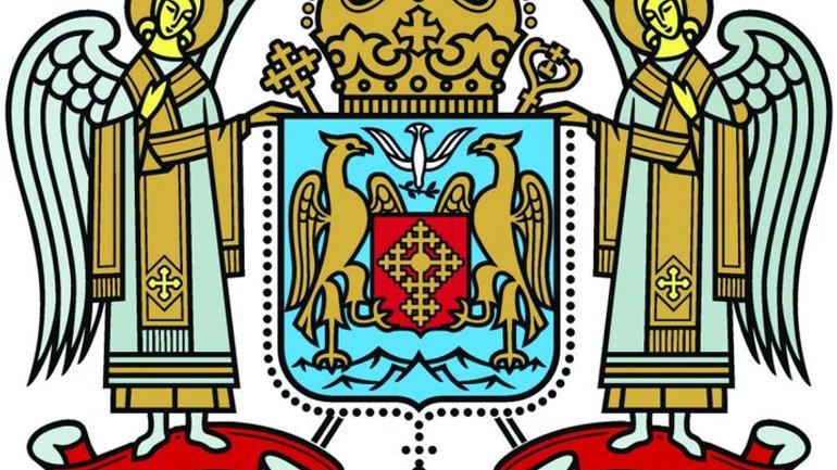 Румунський Патріархат визнав “автокефалію” Охридської Архиєпископії - фото 1