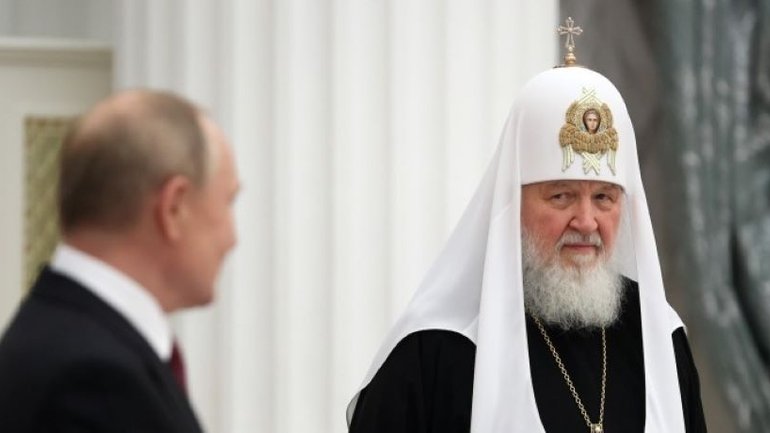 Патріарх Кирил запропонував багатим росіянам віддати свої гроші "на благо РФ" - фото 1