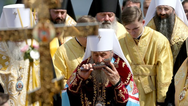 Митрополит УПЦ МП Онуфрій і понад 20 священиків мають громадянство РФ —  розслідування УП - фото 1