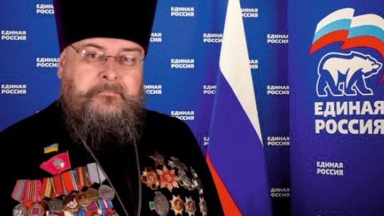 Collaborating priest of the UOC-MP runs for office on Putin's party ticket in Zaporizhia - фото 1