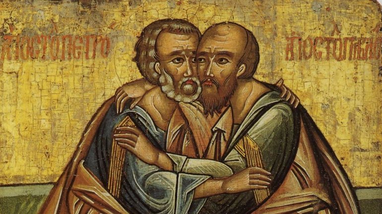 Св. апостолов Петра и Павла вспоминают 12 июля христиане восточной традиции - фото 1