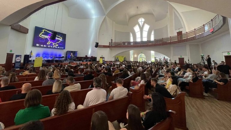 “Покоління впливу”: молодіжний форум ЄХБ зібрав 700 людей - фото 1