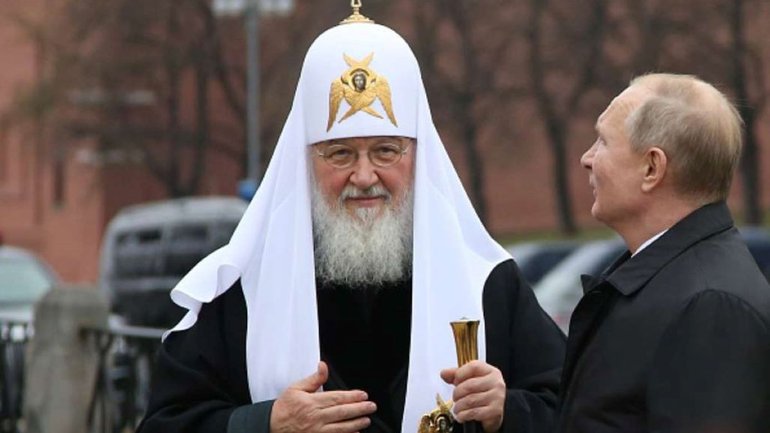 В документах Донецкой епархии УПЦ МП уже указывается, что это Российская Церковь - фото 1