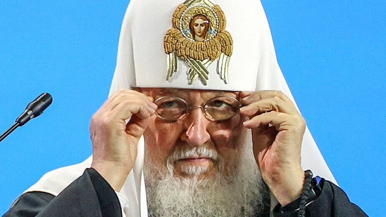 Патріарх Кирил просить усіх світових релігійних лідерів, ООН та ОБСЄ перешкодити забороні УПЦ МП - фото 1