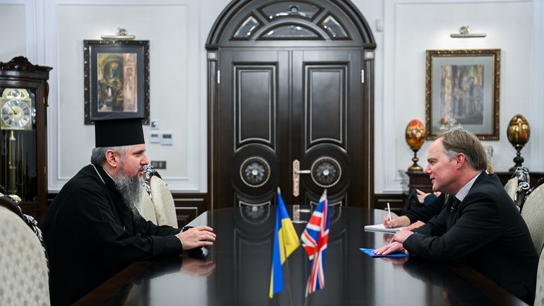 Предстоятель ПЦУ зустрівся з послом Великої Британії в Україні - фото 1