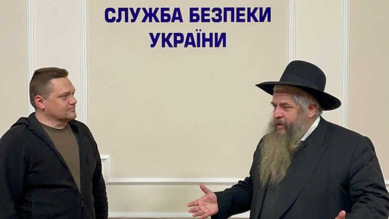 SBU thwarted anti-Semitic actions planned by Russia, - Chief Rabbi of Ukraine - фото 1