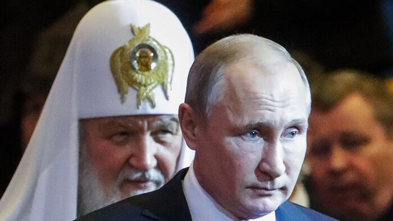SBU declared Patriarch Kirill wanted - фото 1