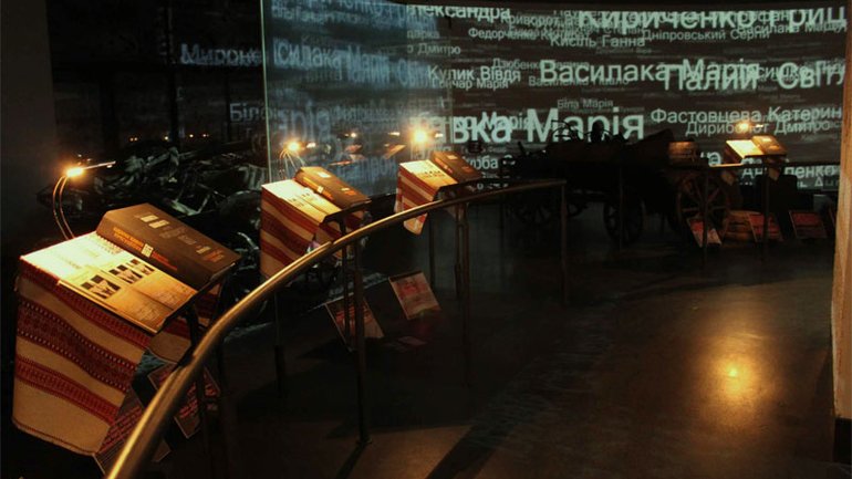 У Музеї Голодомору створять наглядову та експертну ради, до яких увійдуть нащадки жертв - фото 1