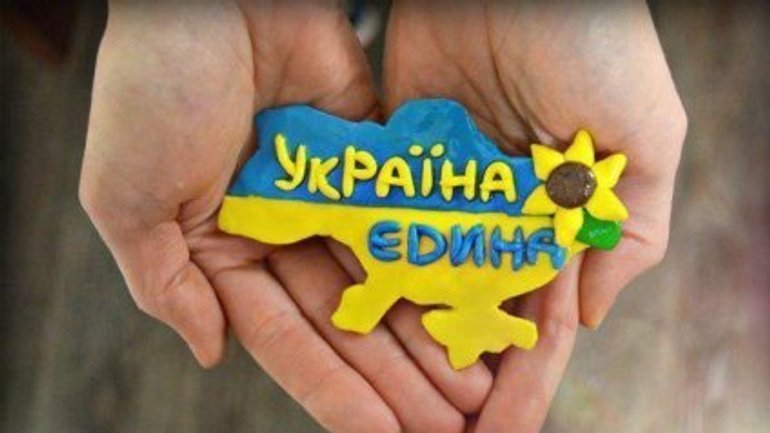В Украине День Соборности - фото 1