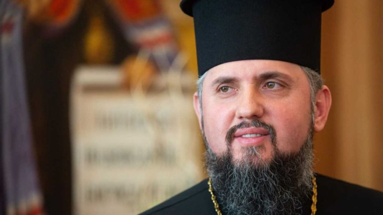 Metropolitan Epifaniy: Soon there will be decisions by several local Churches regarding the recognition of the OCU - фото 1
