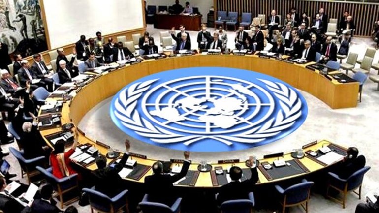 Україна готує звернення до Ради ООН через геноцидні заяви XXV Всесвітнього російського народного собору - фото 1