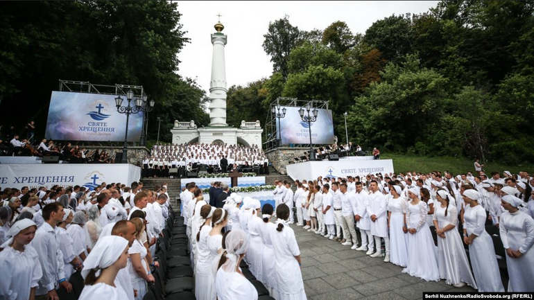 Віряни під час святкування 1030-річчя хрещення Київської Русі-України - фото 1