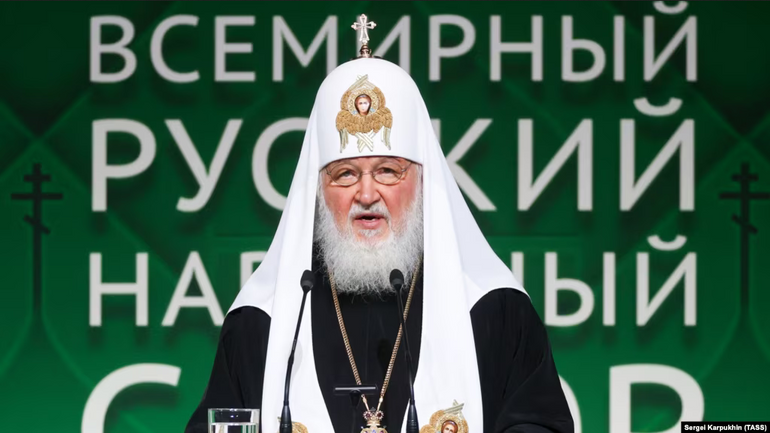 Патріарх Кирил не розуміє, чому йому заборонили поїздки в Європу - фото 1
