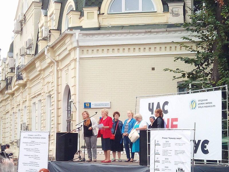 У Києві молитовно вшанували полеглих в Іловайському котлі - фото 54421