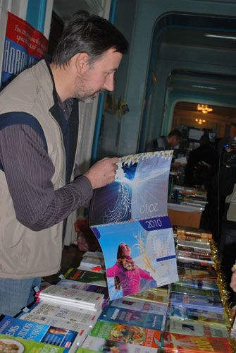 Передріздвяний книжковий ярмарок у Вінниці - фото 55021