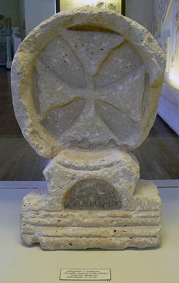 Надгробок херсонеського християнина X-XII ст. - фото 56070