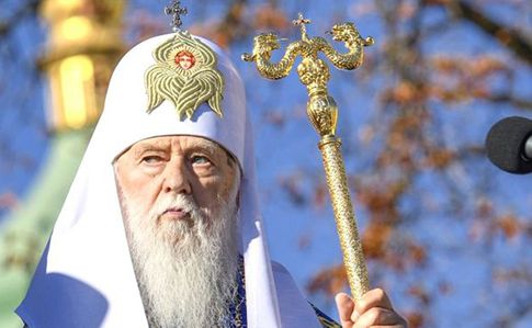 Filaret asks Trump to support the UOC-KP - фото 56878