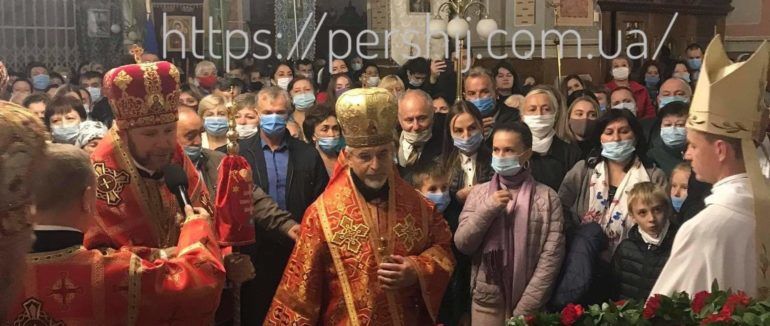 В Ужгороде состоялась инаугурация нового Апостольского администратора Мукачевской ГКЦ - фото 59188