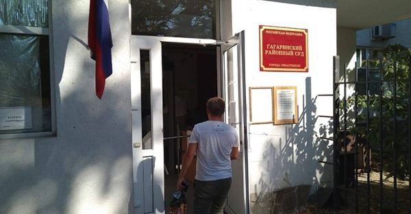The court in occupied Sevastopol starts a new trial on a Jehovah's Witness case – human rights activists - фото 60260